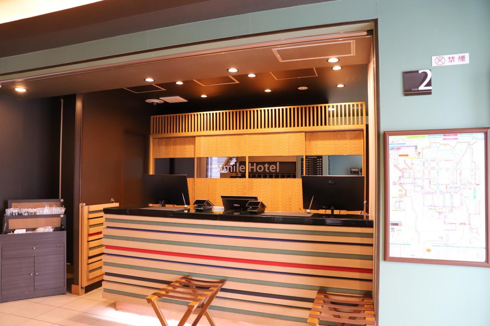 Smile Hotel Kyoto Karasuma Gojo Экстерьер фото
